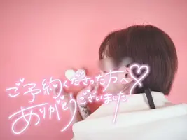 写メ日記 みう 10/31(土) 16:59