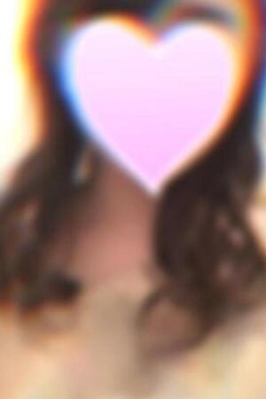 えま