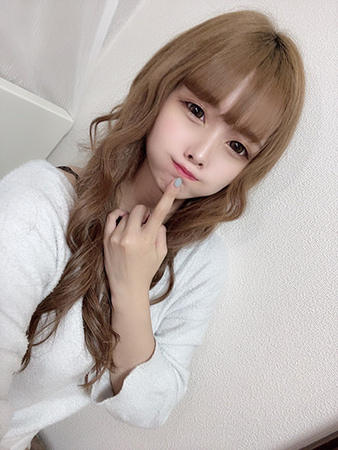 るな