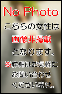 さち