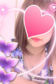 さな