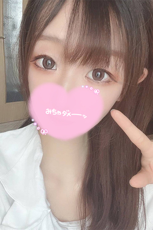 みくる