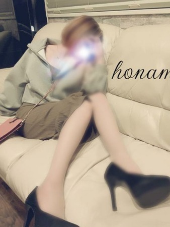 ほなみ