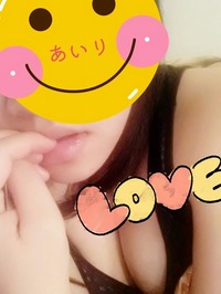 山里　あいり