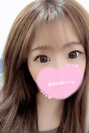はづき