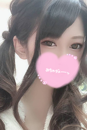 のあ