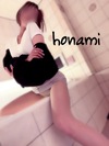 ほなみ