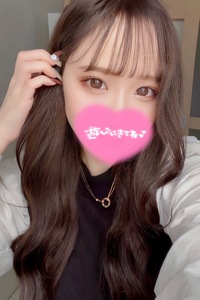 ゆきな