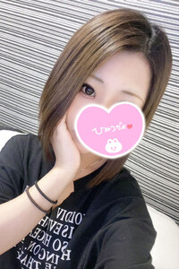 ひめ
