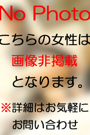 さくら