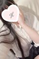 ひな