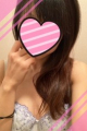 はな