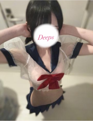 るな