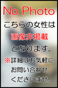 やすえ