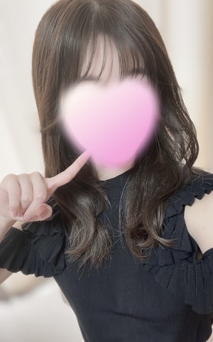 ゆな