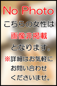 ゆら