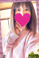 ゆう