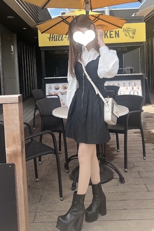 すず
