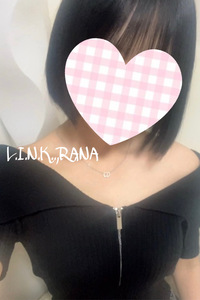 らな
