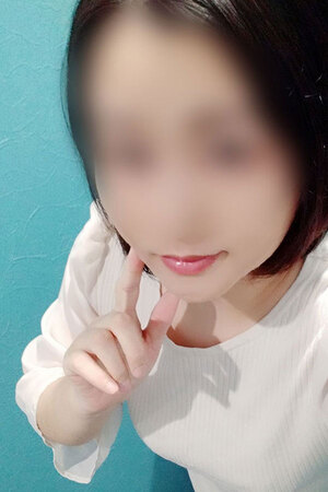 さり
