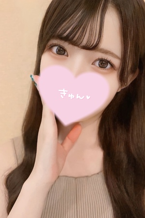 きほ