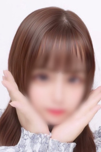 うい