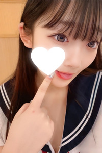 あお