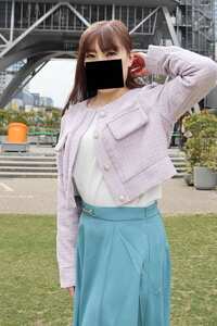 あみ