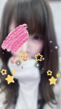 せな