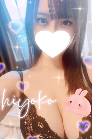 ひよこ