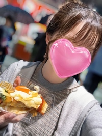 あい