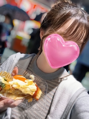 あい