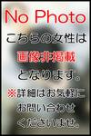 さゆみ