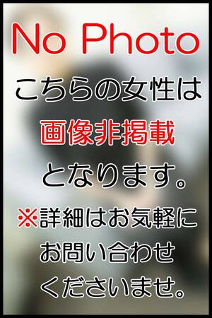 さゆみ