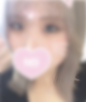 はる