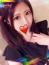 りんか