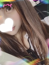 りの