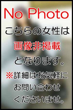 りほ
