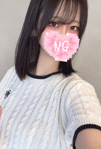 めぐ