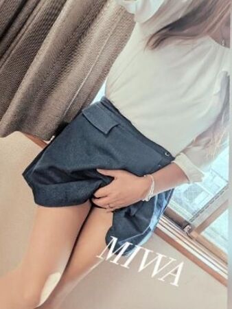 みわ