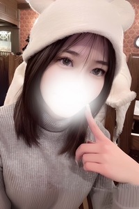はるか