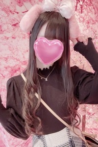 ふう