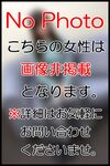 るみ
