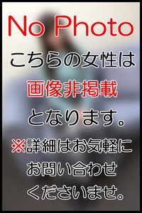 るみ