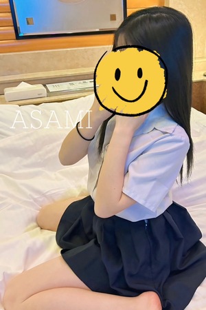 あさみ