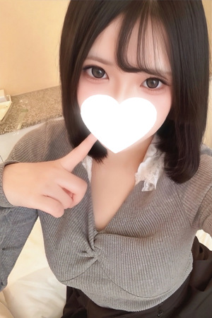 にの