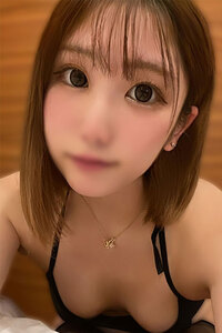 えれな