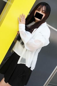 しおん