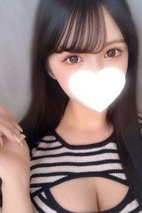 ゆま