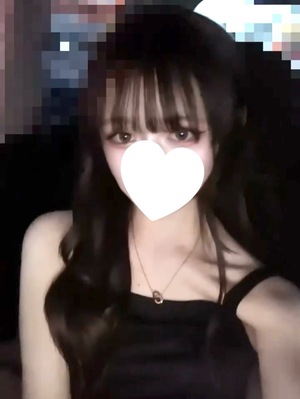 かや